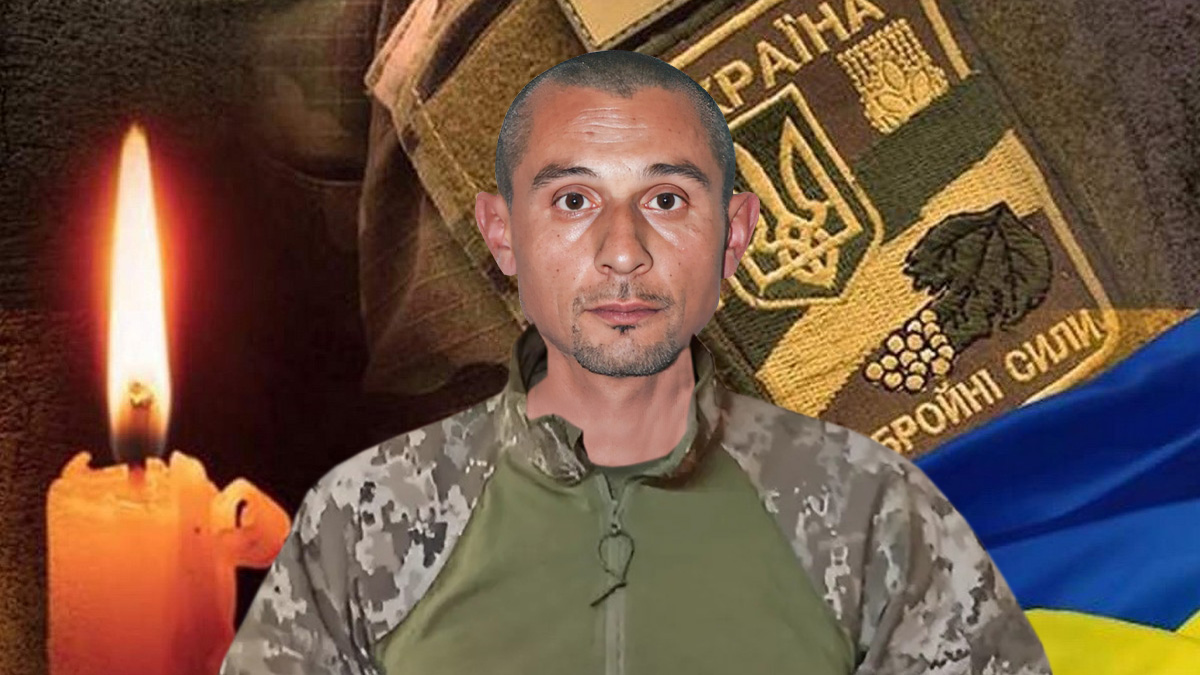 Втрачаємо... Болить... Сумуємо....