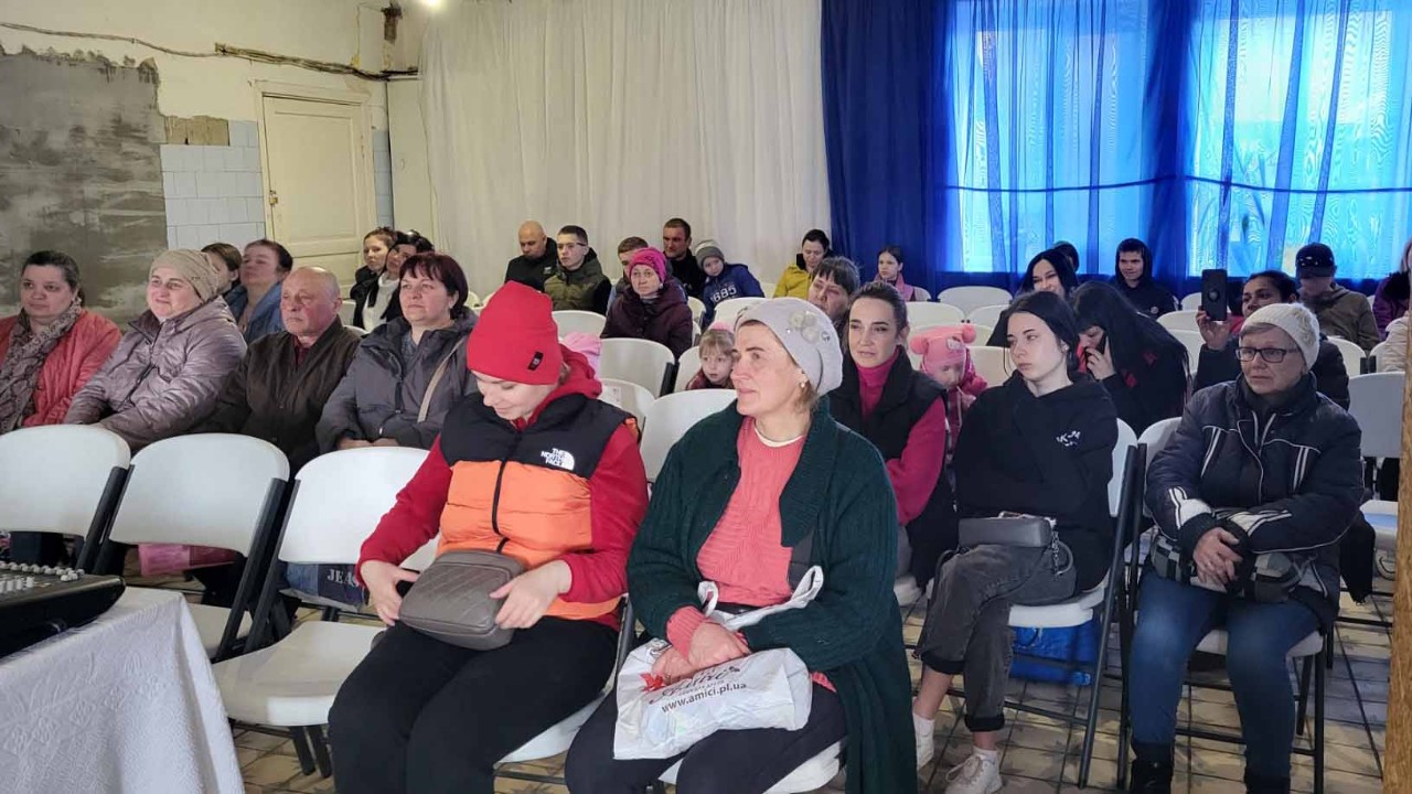 «Від серця до серця»