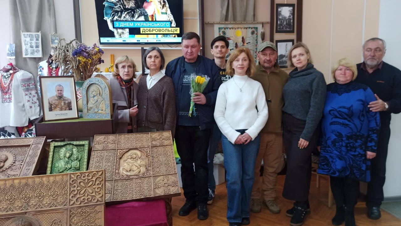 «Людей доброї волі у нас вистачає. І це дивує світ» - Олексій Герасименко