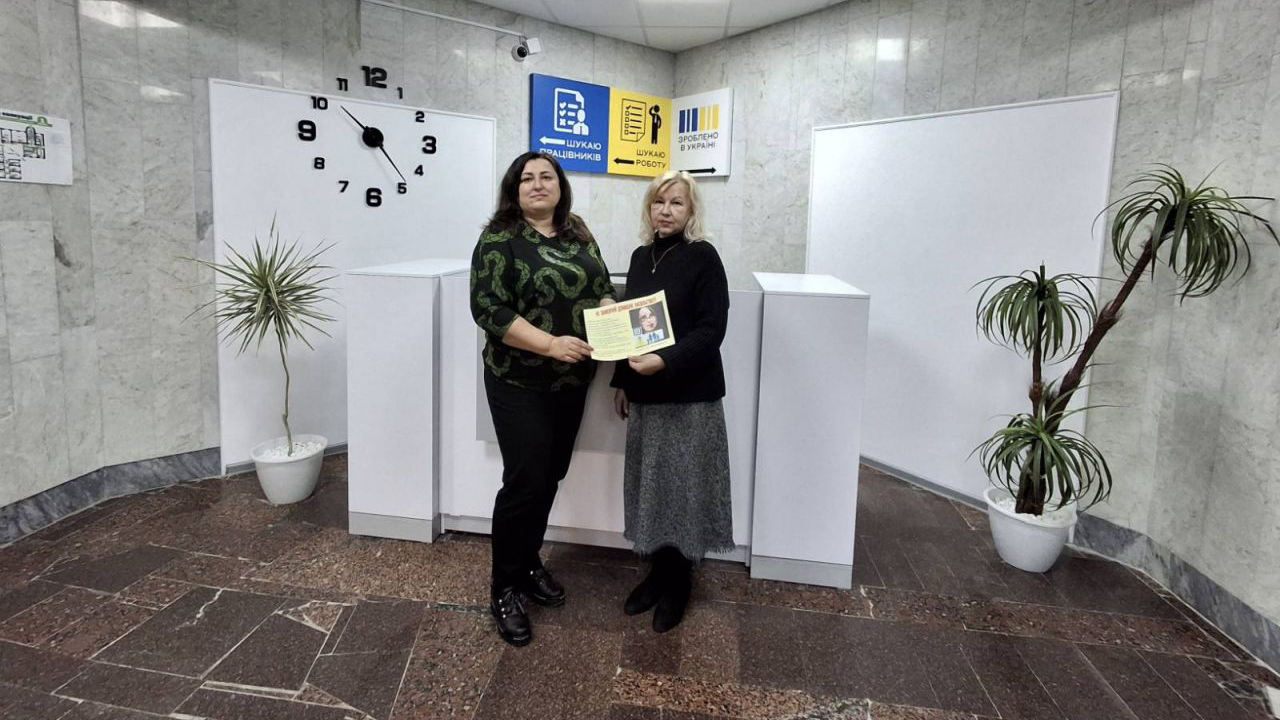 Війна, домашнє насильство й безробіття – основні загрози  для українців сьогодні