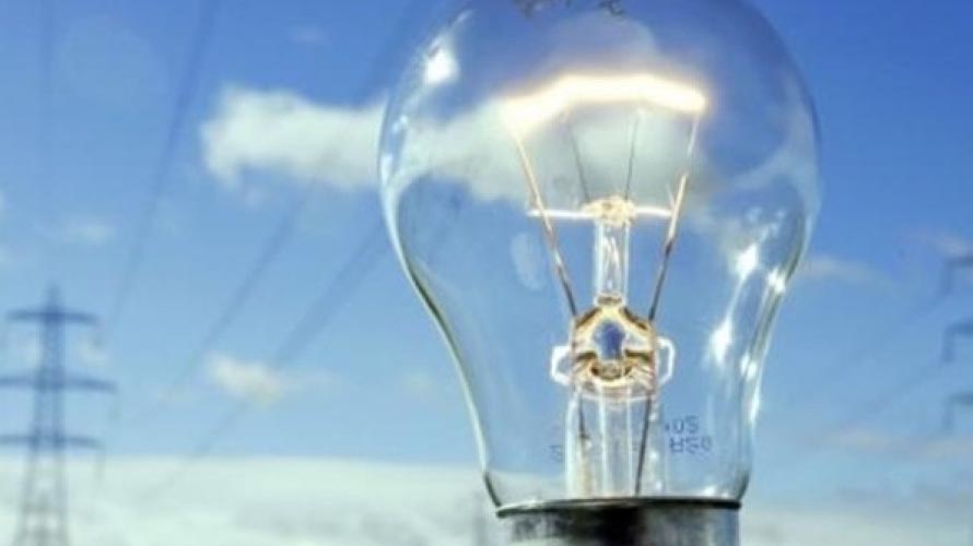 Планові відключення електроенергії