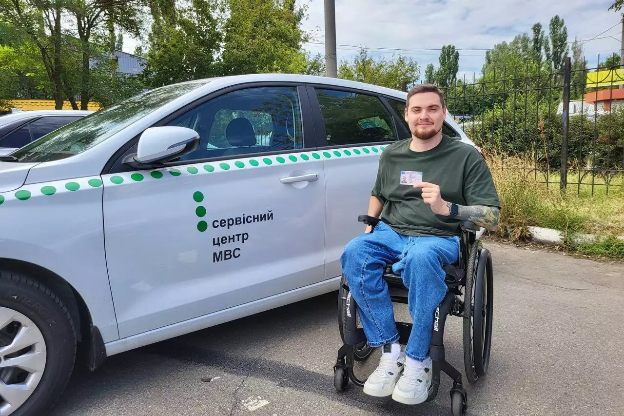 Реалізація флагманського  проекту  «Автошколи для осіб з інвалідністю»  за підтримки Першої Леді  України Олени ЗЕЛЕНСЬКОЇ