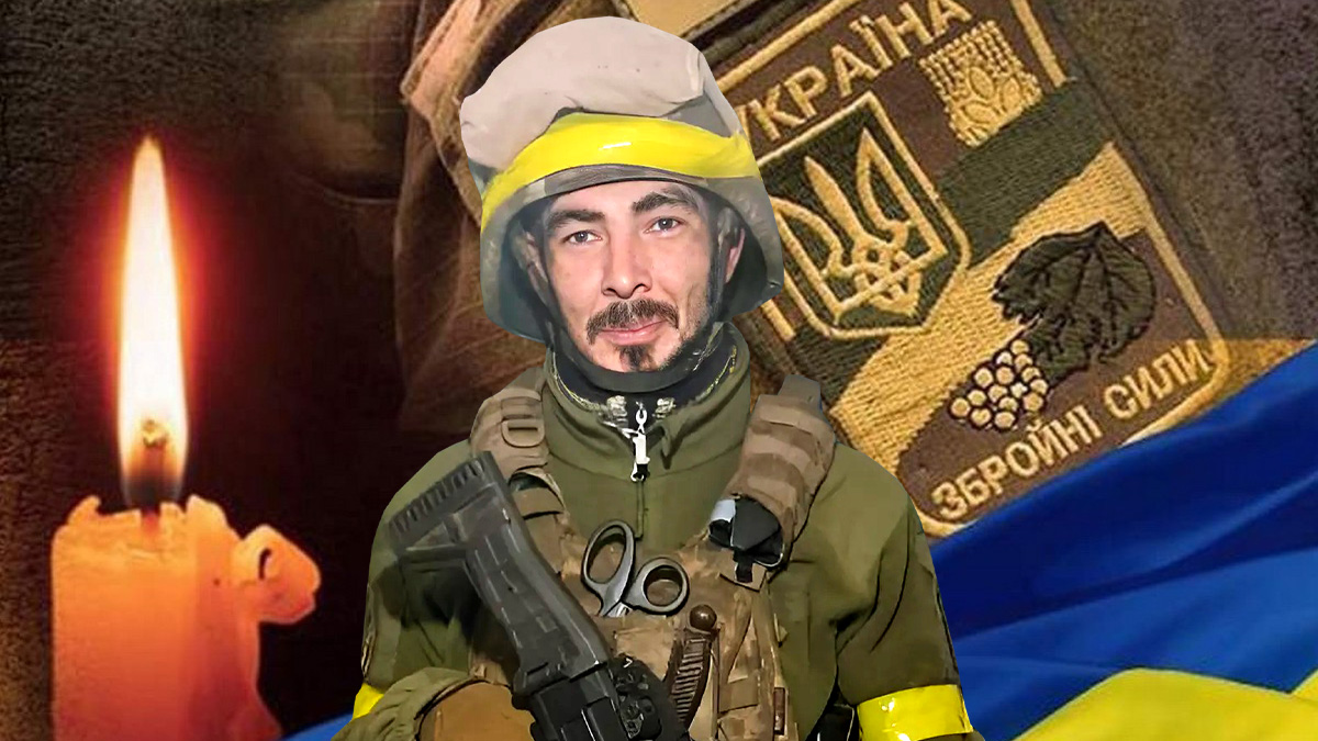 Втрачаємо... Болить... Сумуємо....