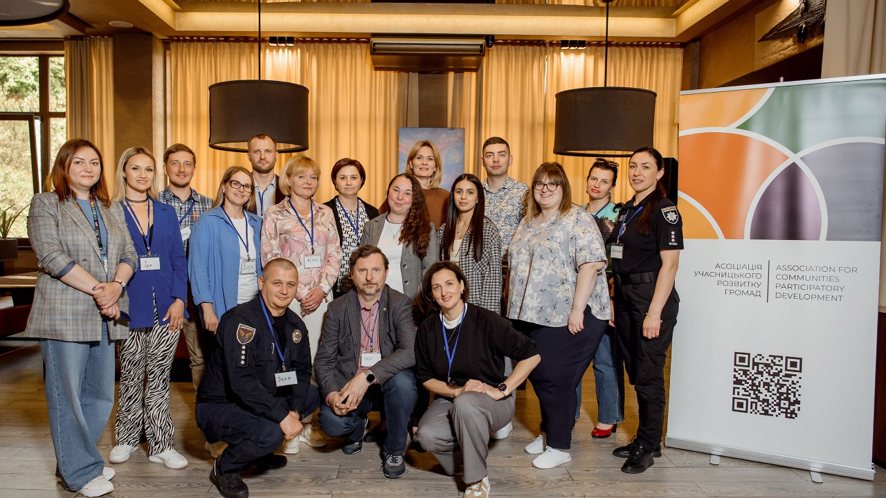 Підбивали підсумки та планували нові проєкти