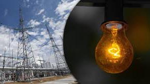 Планові відключення електроенергії