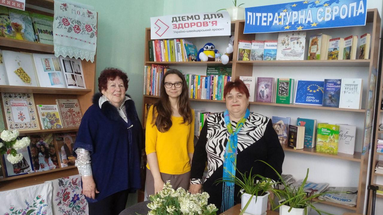 У рамках проєкту «Бібліотеки за здоровий спосіб життя»