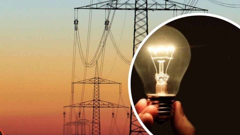 Планові відключення електроенергії