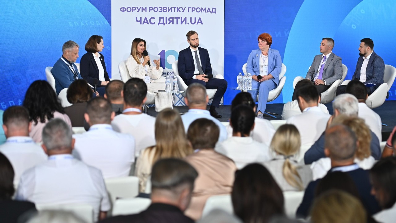 10 років довіри, партнерства й спільних змін разом  з БФ "МХП - ГРОМАДІ"