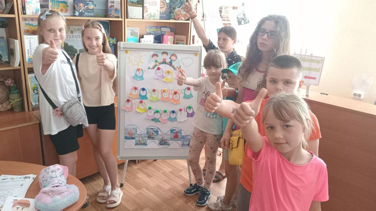 Бібліотека – простір для розвитку та відпочинку