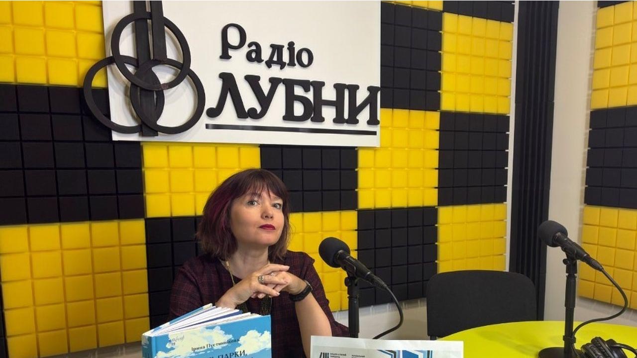 Книжкові арабески