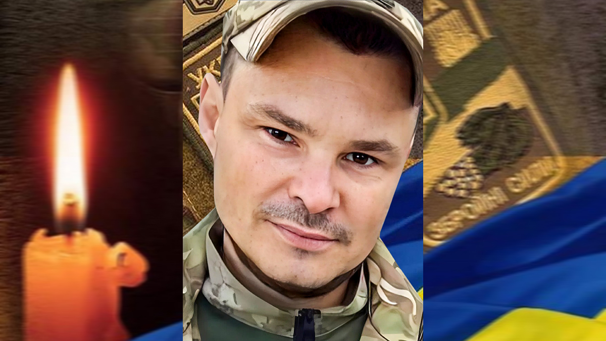 Втрачаємо... Болить... Сумуємо....