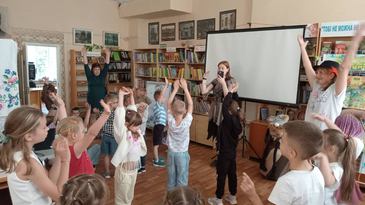 Зростайте здоровими!