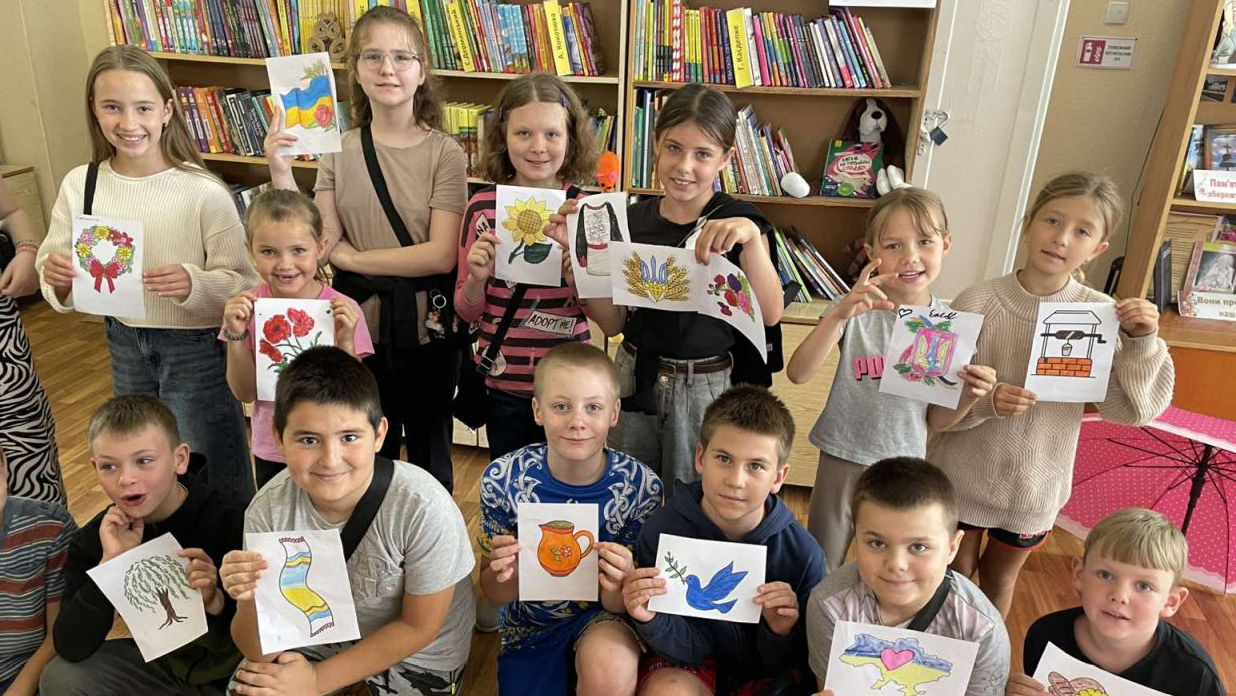 Конституція – наш гарант