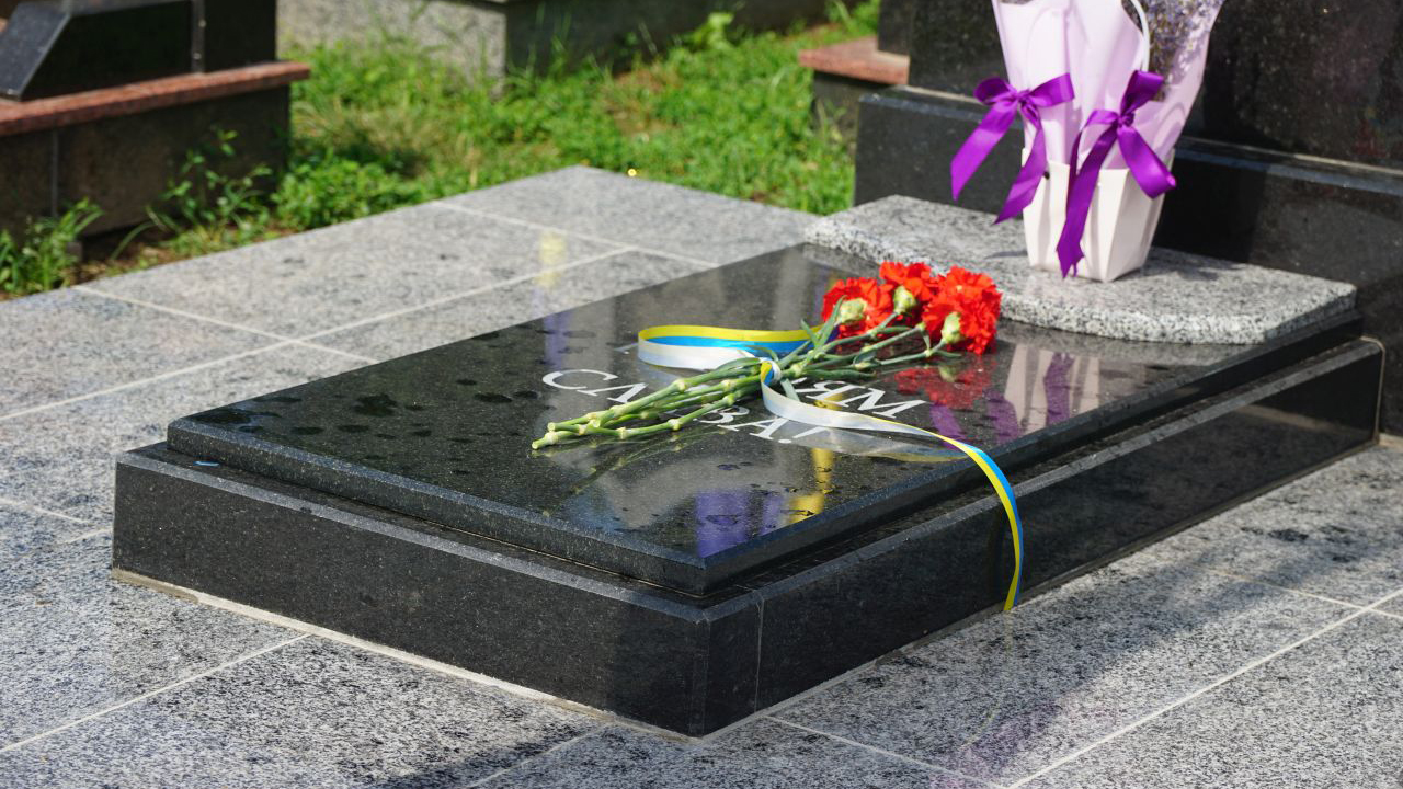 Пам’ятаємо. Шануємо. Честь