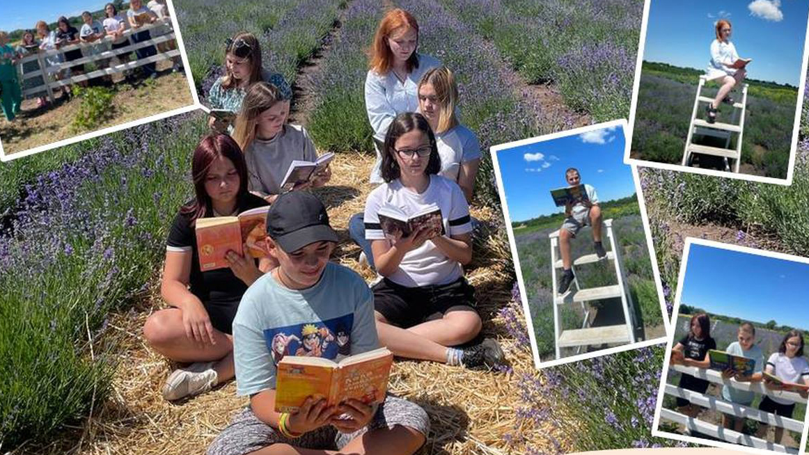 Бібліотечне літо 2025