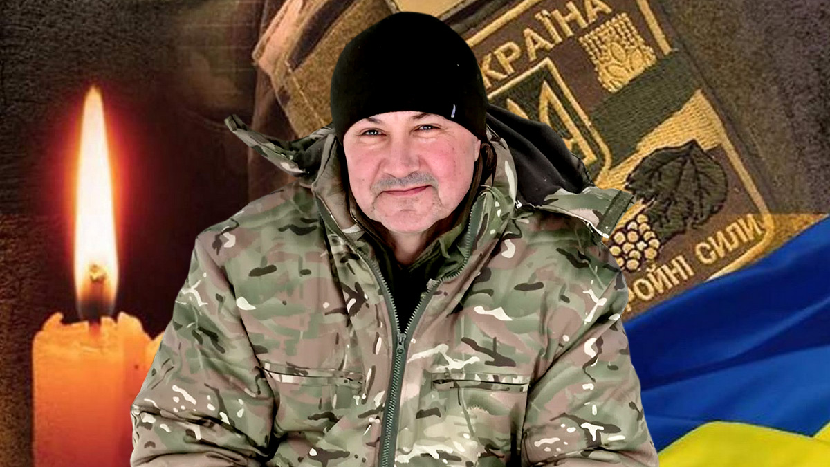 Втрачаємо... Болить... Сумуємо....