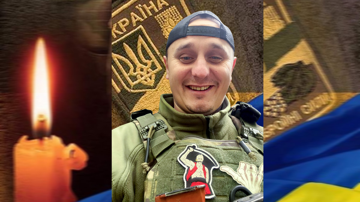 Втрачаємо... Болить... Сумуємо....