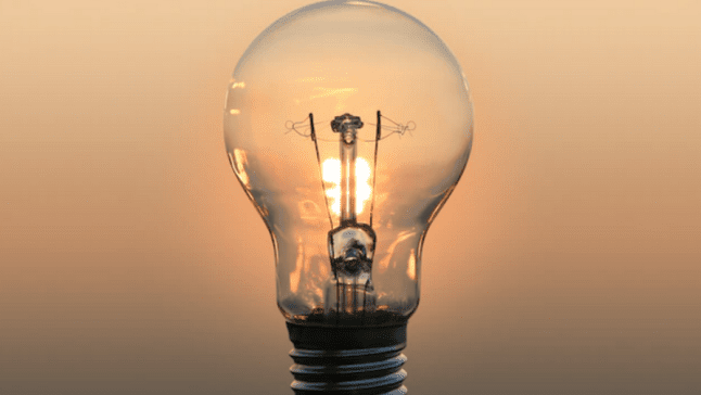 Планові відключення електроенергії