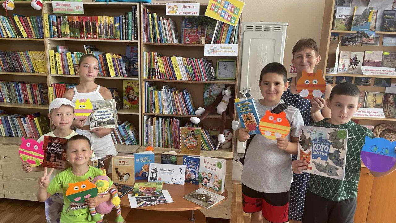 «Мурко-тусовка» в бібліотеці