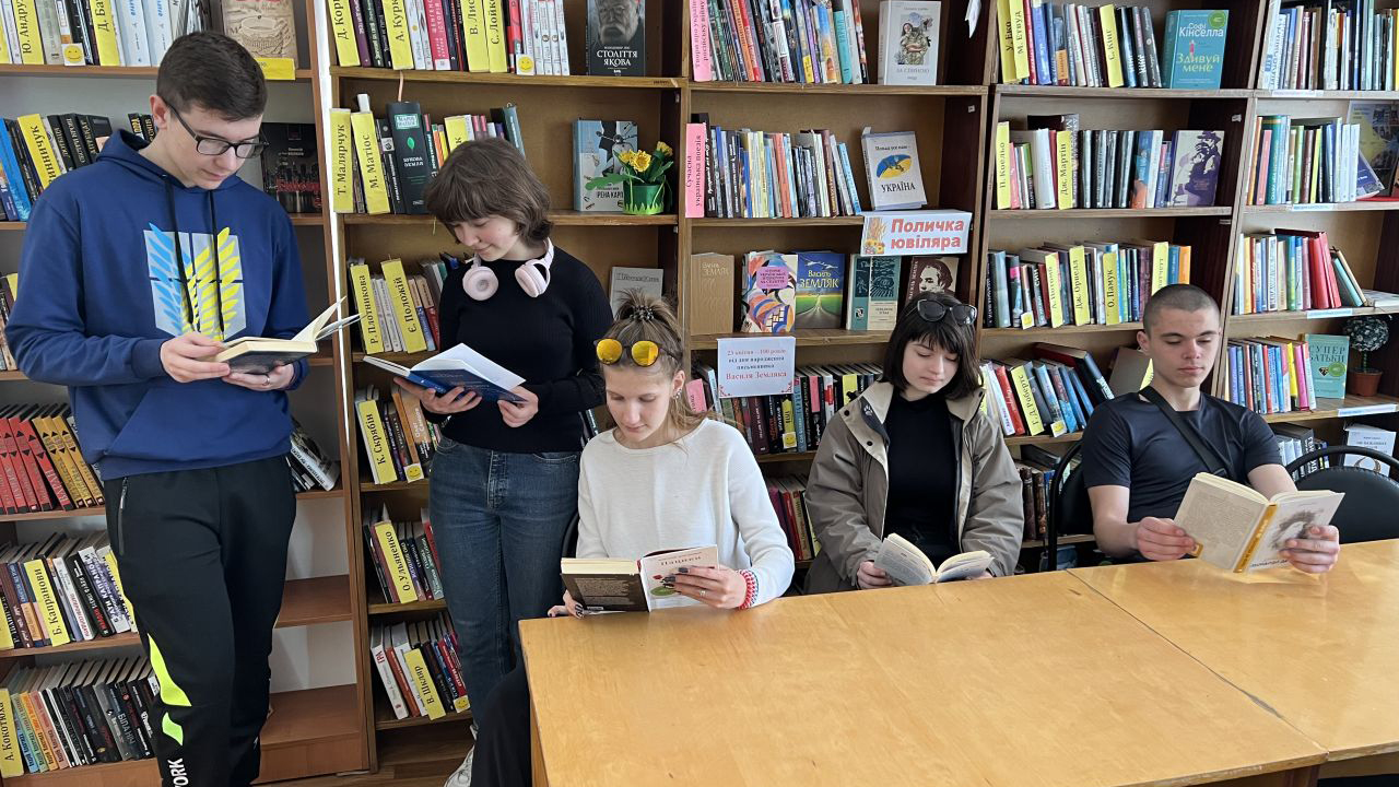 Покоління next