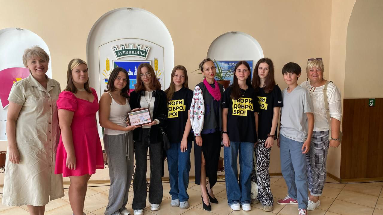 Активна молодь — сильна громада!