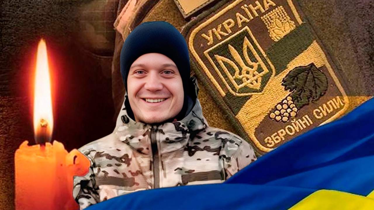 Втрачаємо... Болить... Сумуємо....