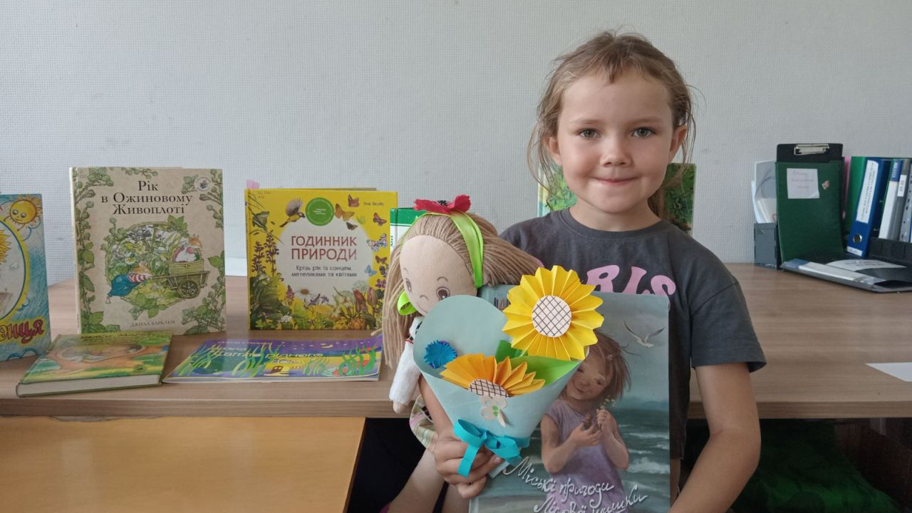 Яскраве літо  - в листівках квіти