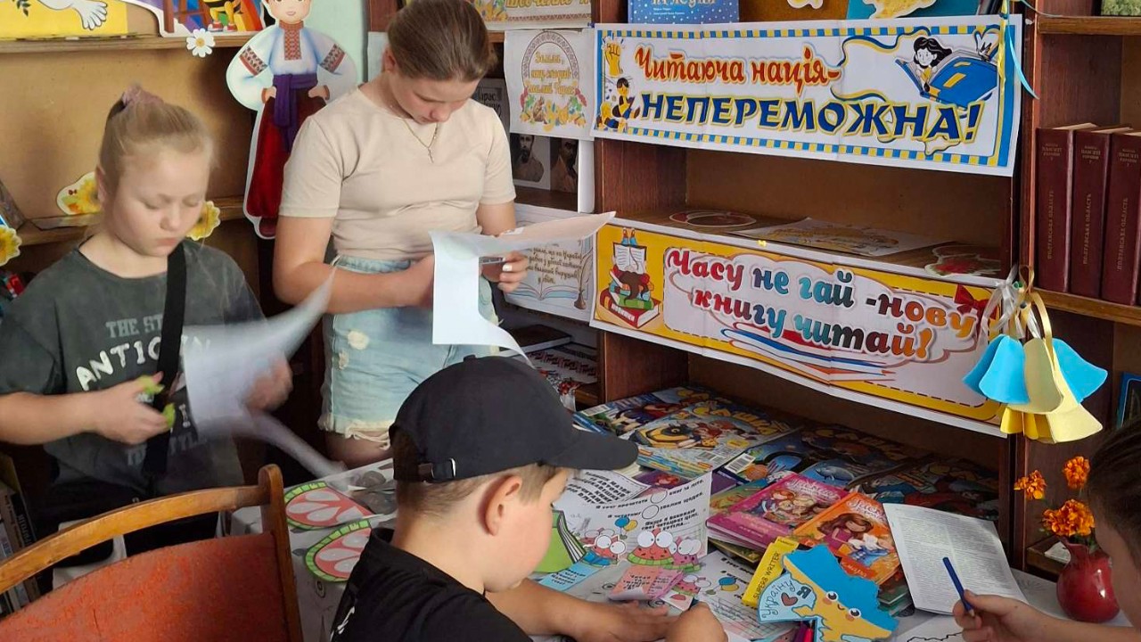 Тікай від спеки до бібліотеки!