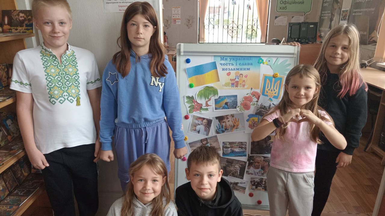 «Єднаймося, в нас мати – Україна!»