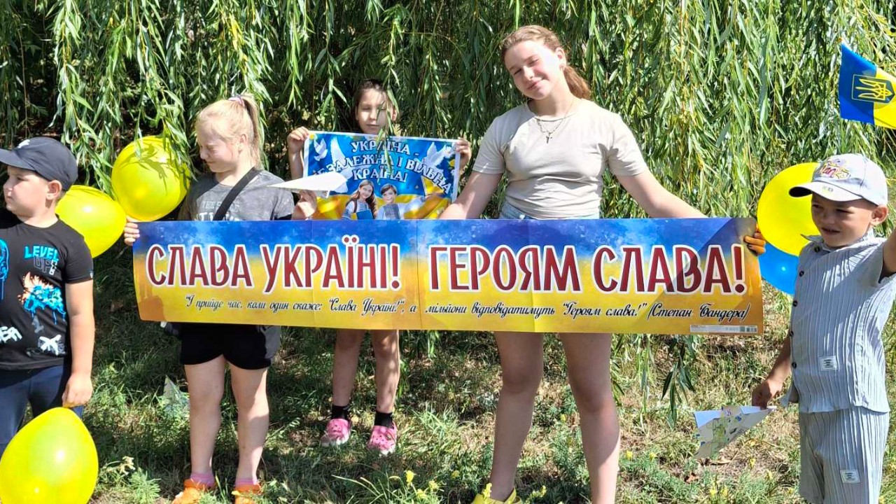 Моя земля - це незалежна Україна!