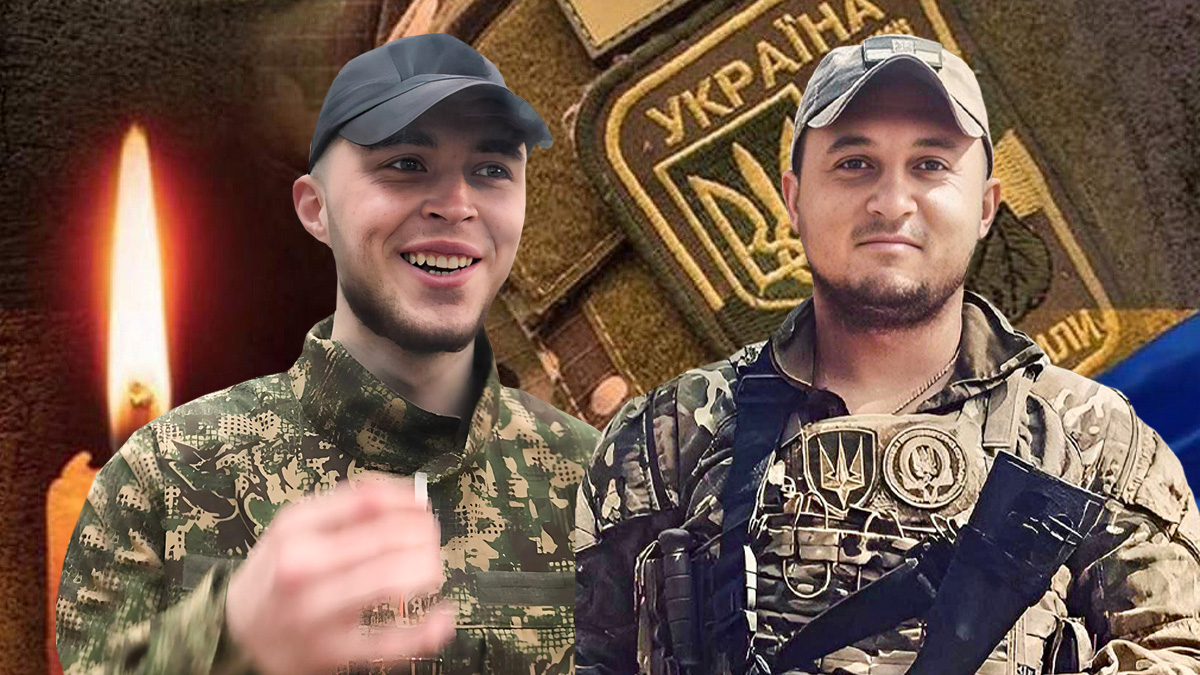 Втрачаємо... Болить... Сумуємо....