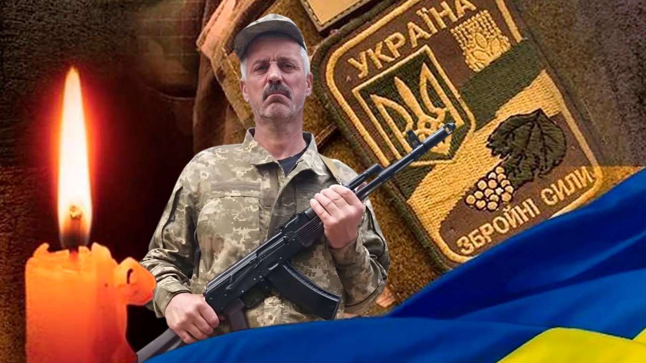 Втрачаємо... Болить... Сумуємо....