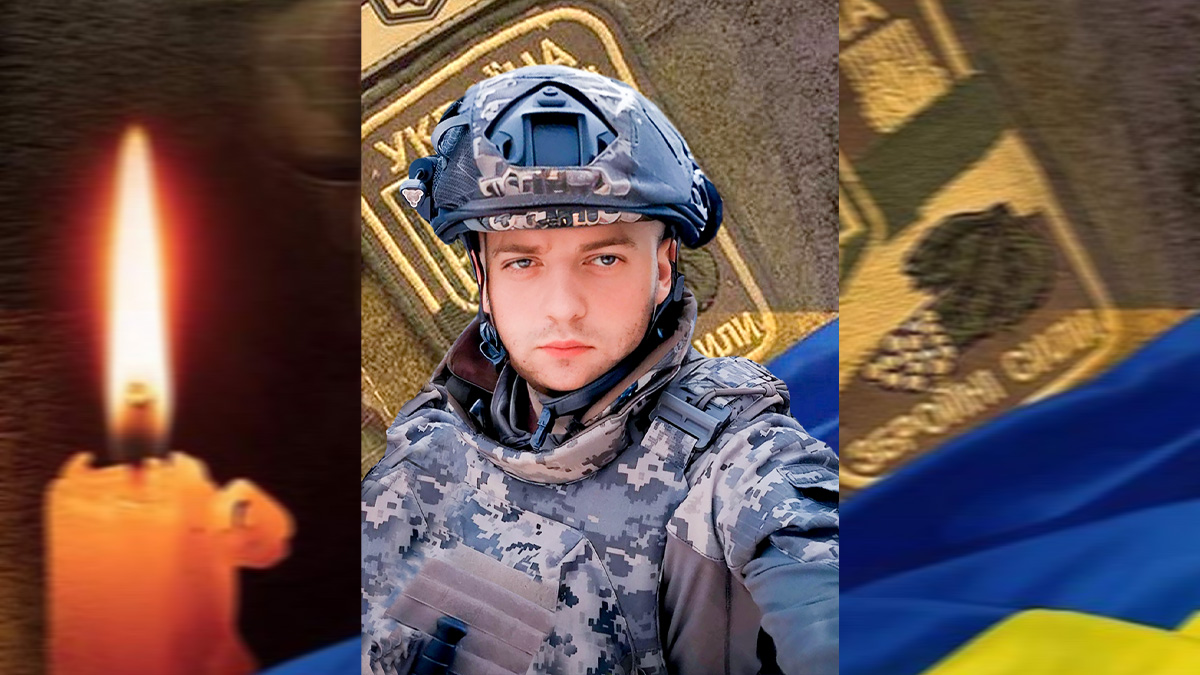 Втрачаємо... Болить... Сумуємо....