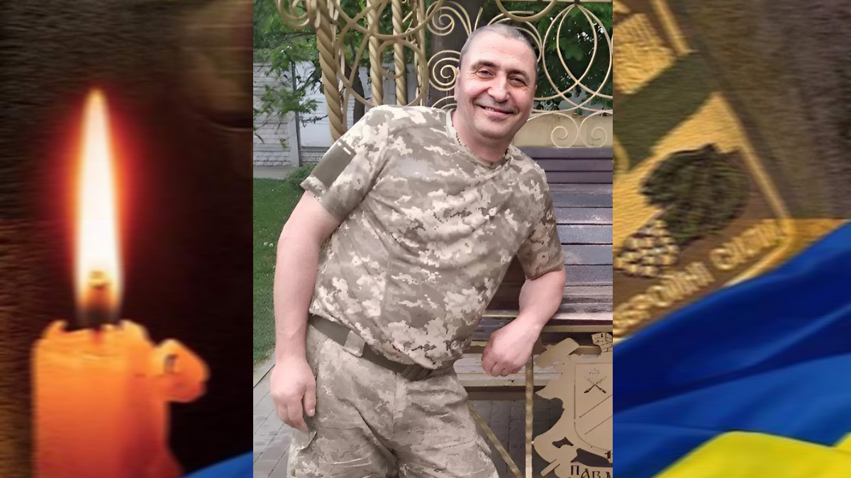 Втрачаємо... Болить... Сумуємо....