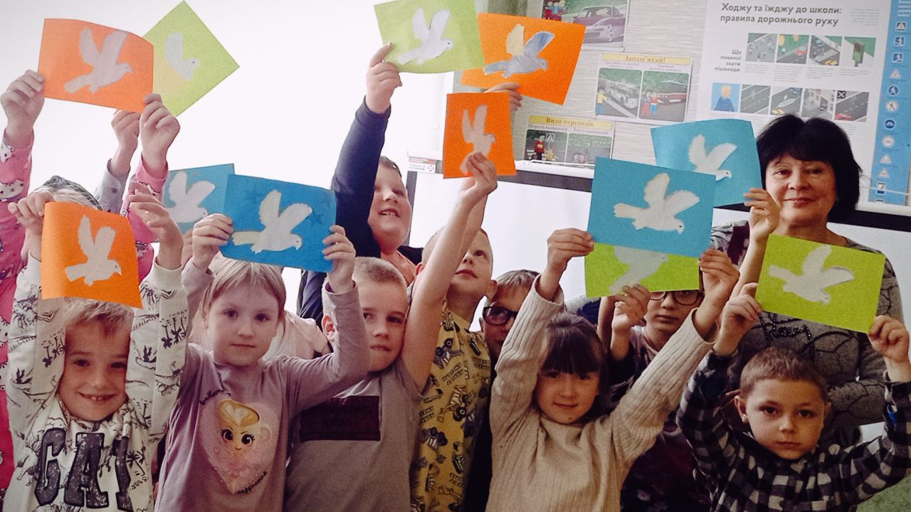 Майстерка до Дня миру