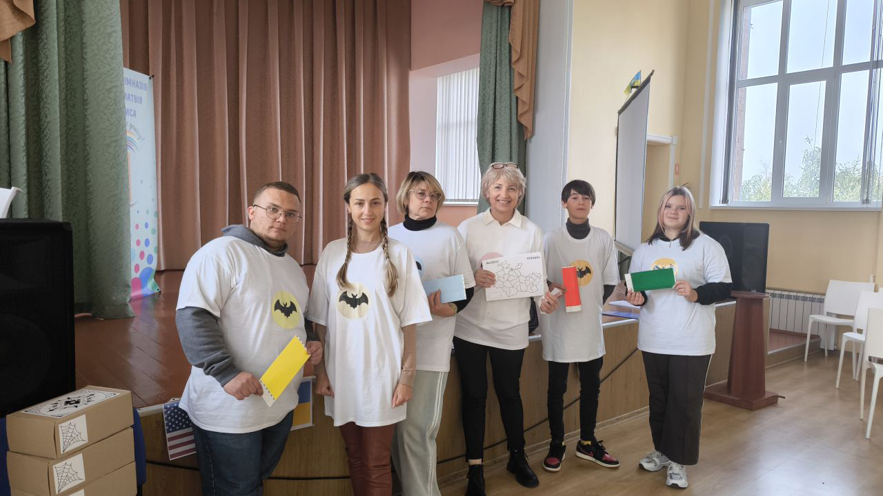 У пошуках Довгокрила: інтерактив для школярів та дітей ВПО