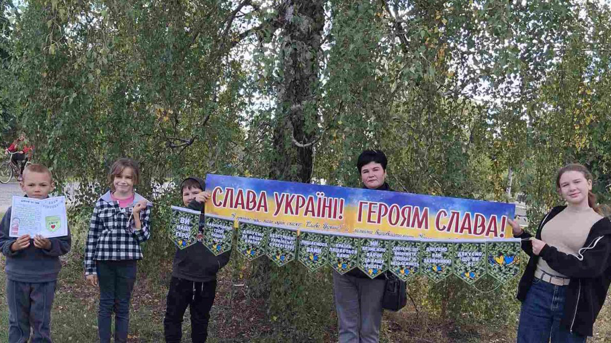 О, земле рідна, ти козацькою славою щедра