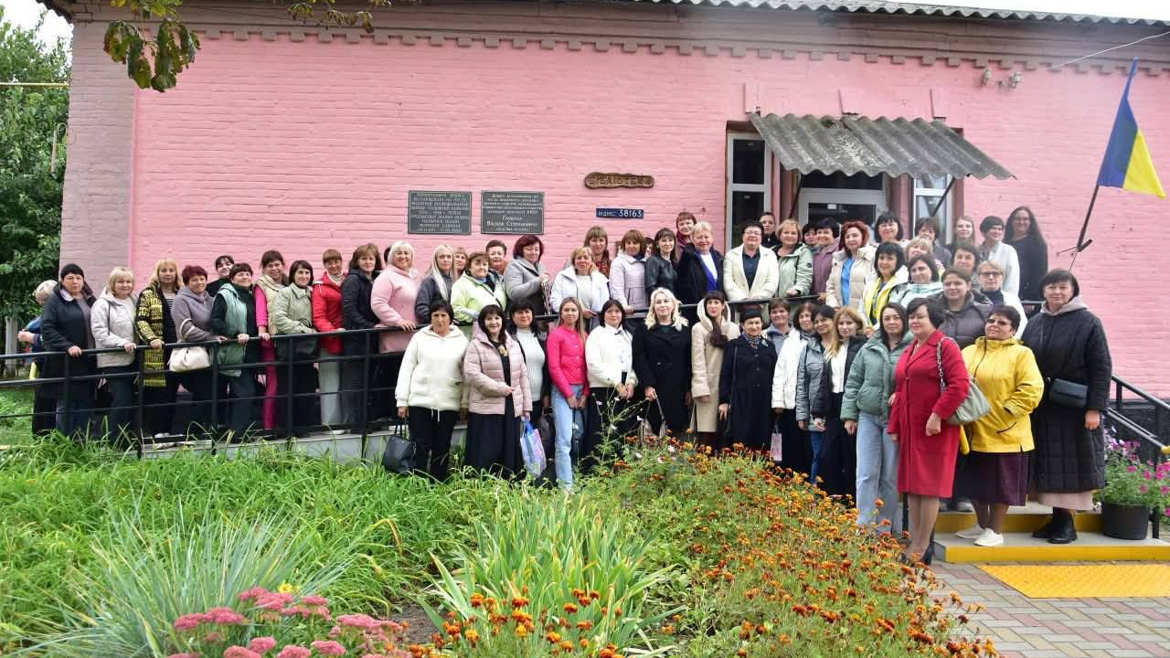 Майданчик професійного діалогу       «Бібліотека. Громада. СпівДія»