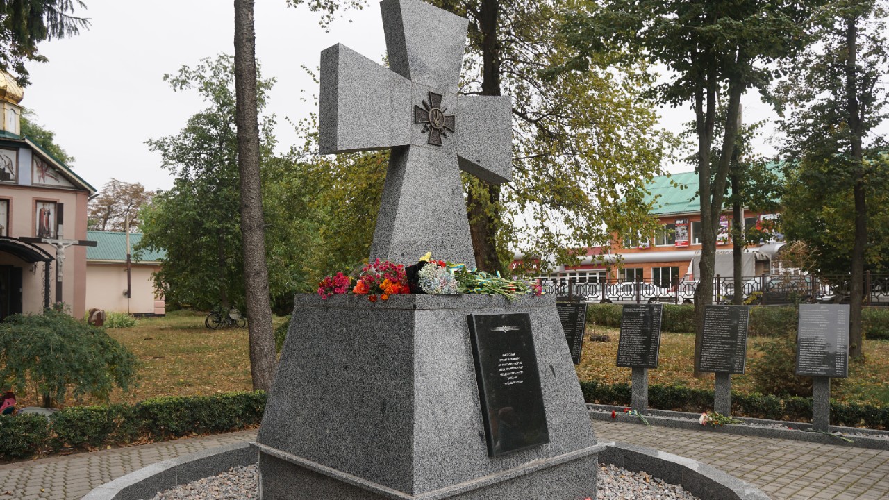 День захисників і захисниць у Лубенській громаді