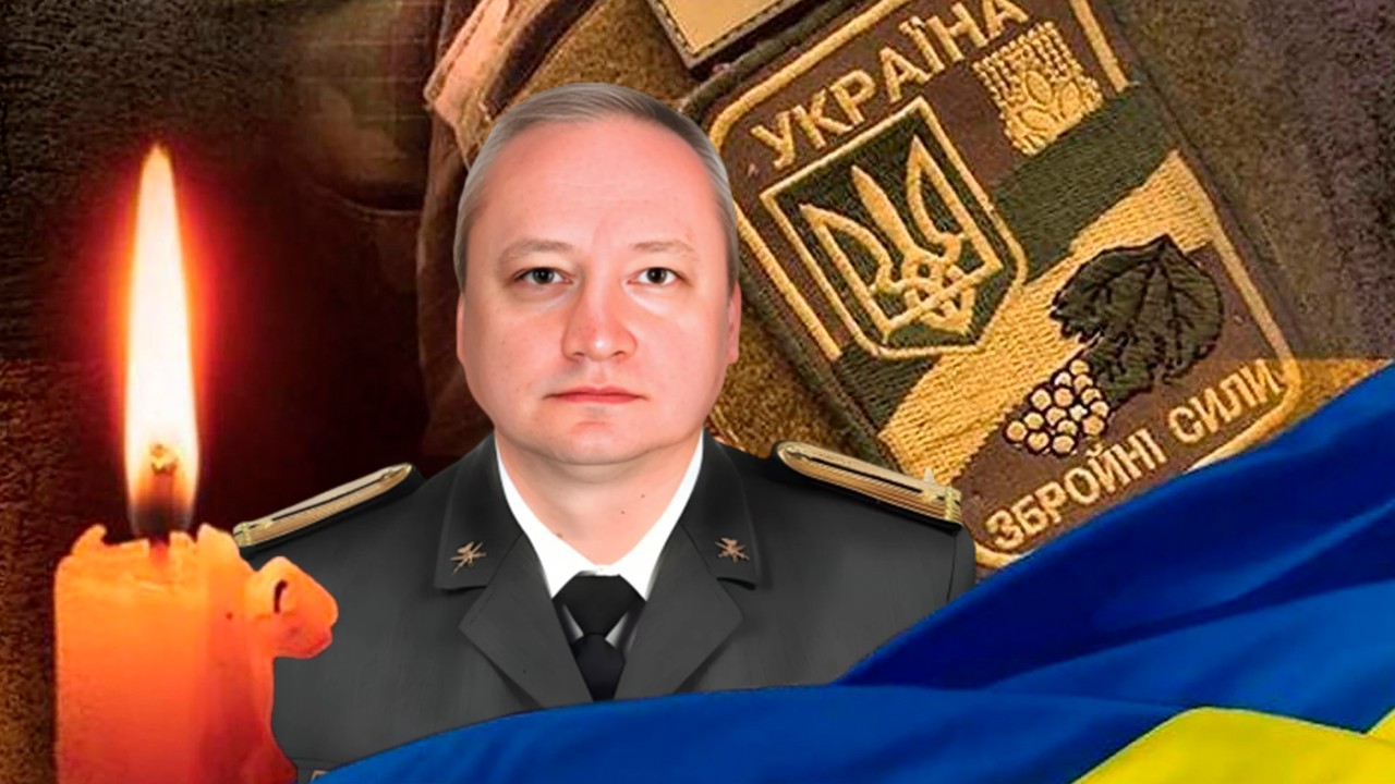 Втрачаємо... Болить... Сумуємо....