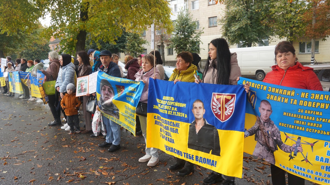  "Не забудьте про нас у темряві війни!"