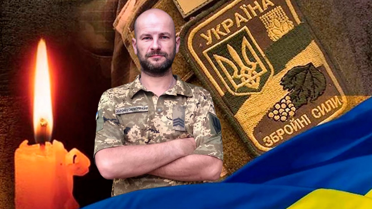 Втрачаємо... Болить... Сумуємо....