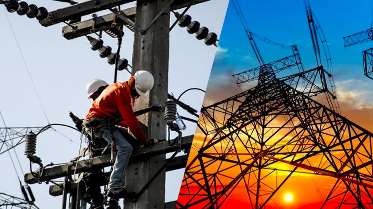 Планові відключення електроенергії