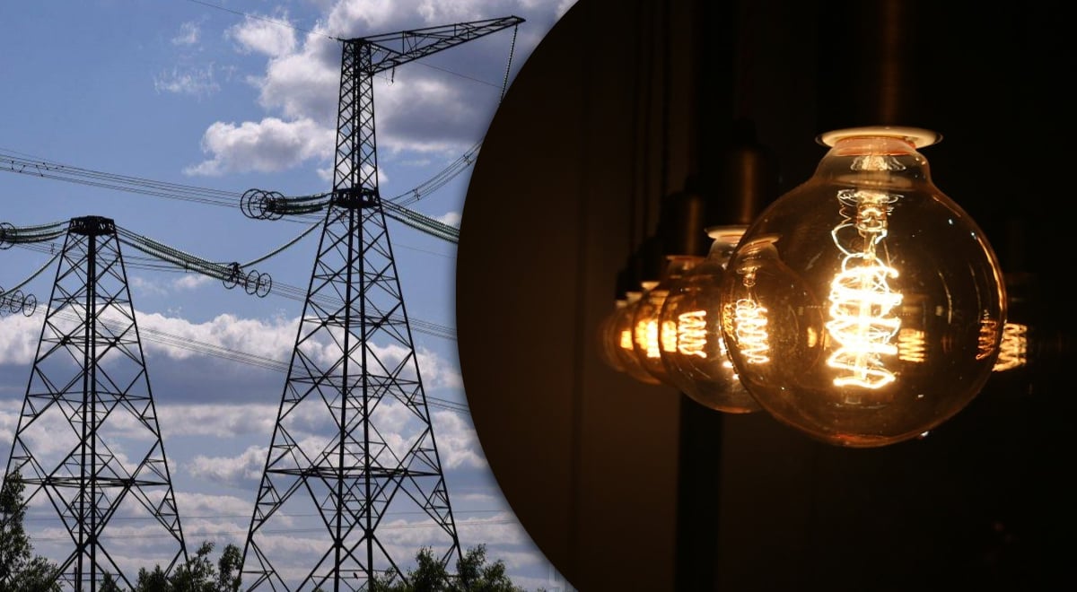 Планові відключення електроенергії