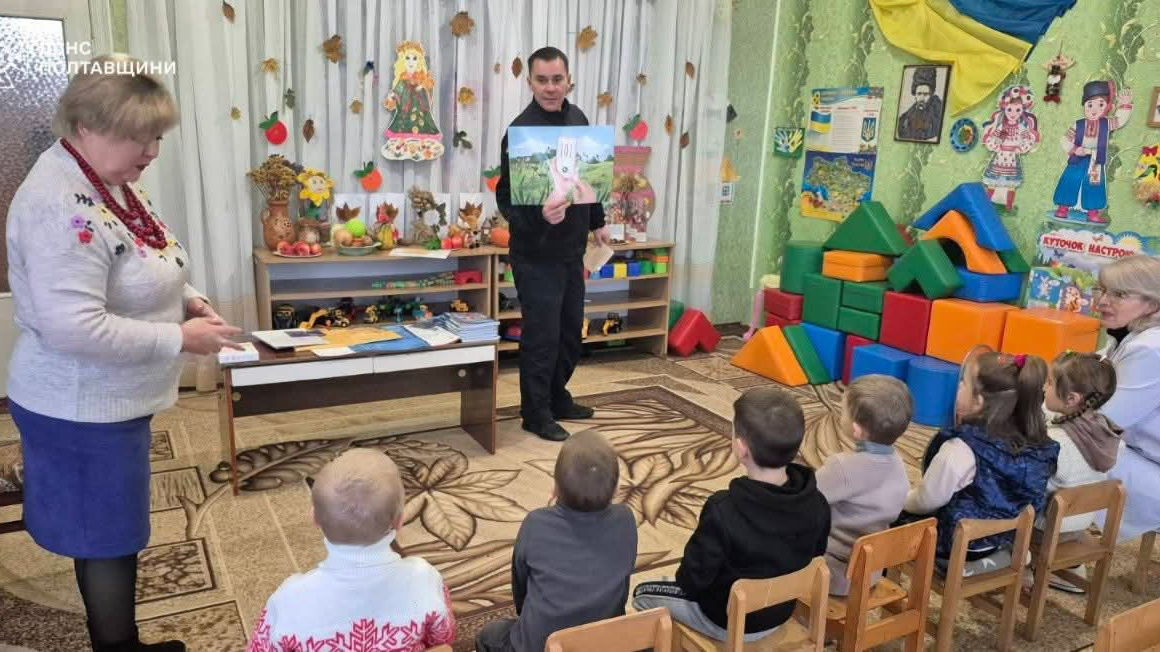 Уроки безпеки у закладах освіти  громади