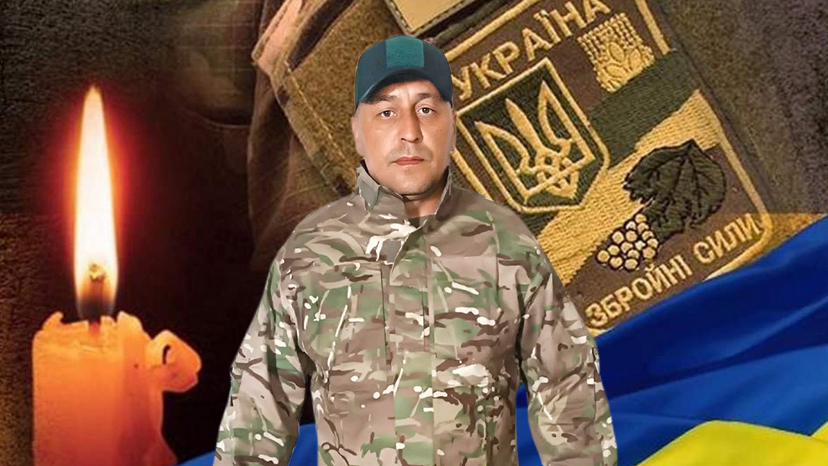 Втрачаємо... Болить... Сумуємо....