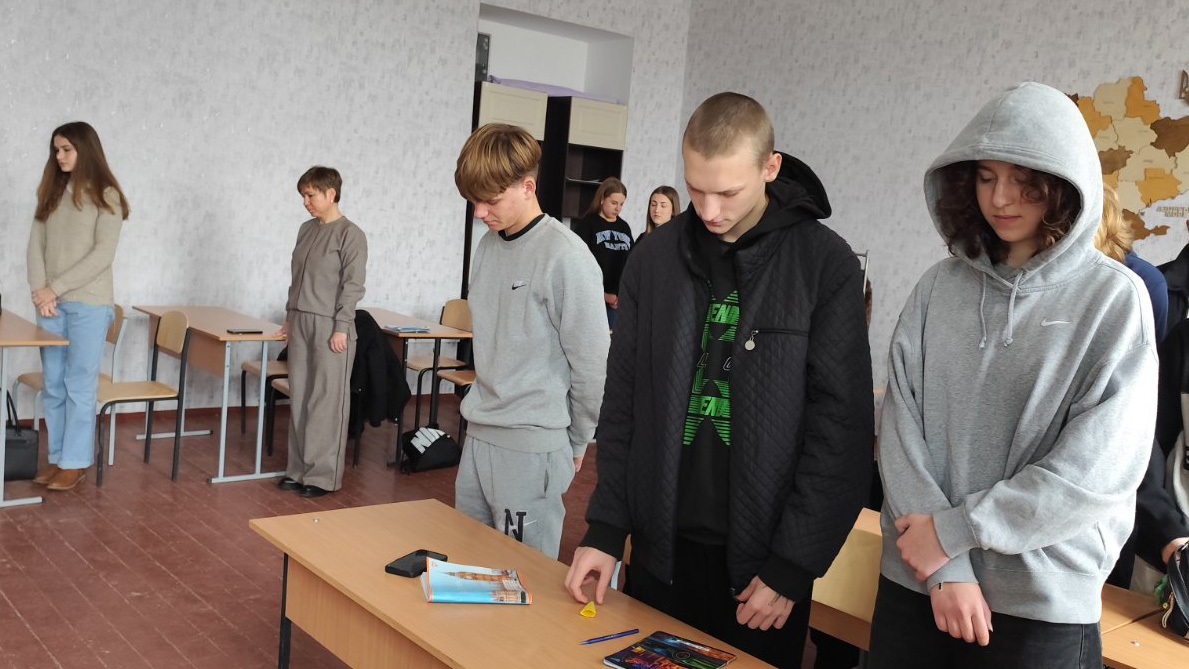 Чорні скрижалі пам’яті