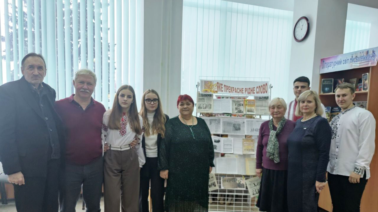 Година історичної правди  «Велична міць рідного слова»