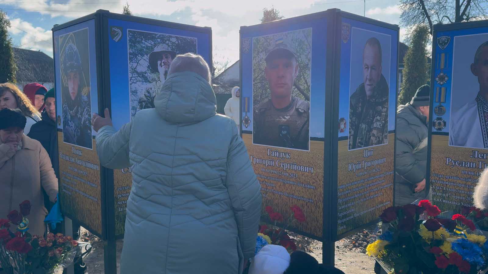 У Вищому Булатці відкрили Алею пам’яті  і слави