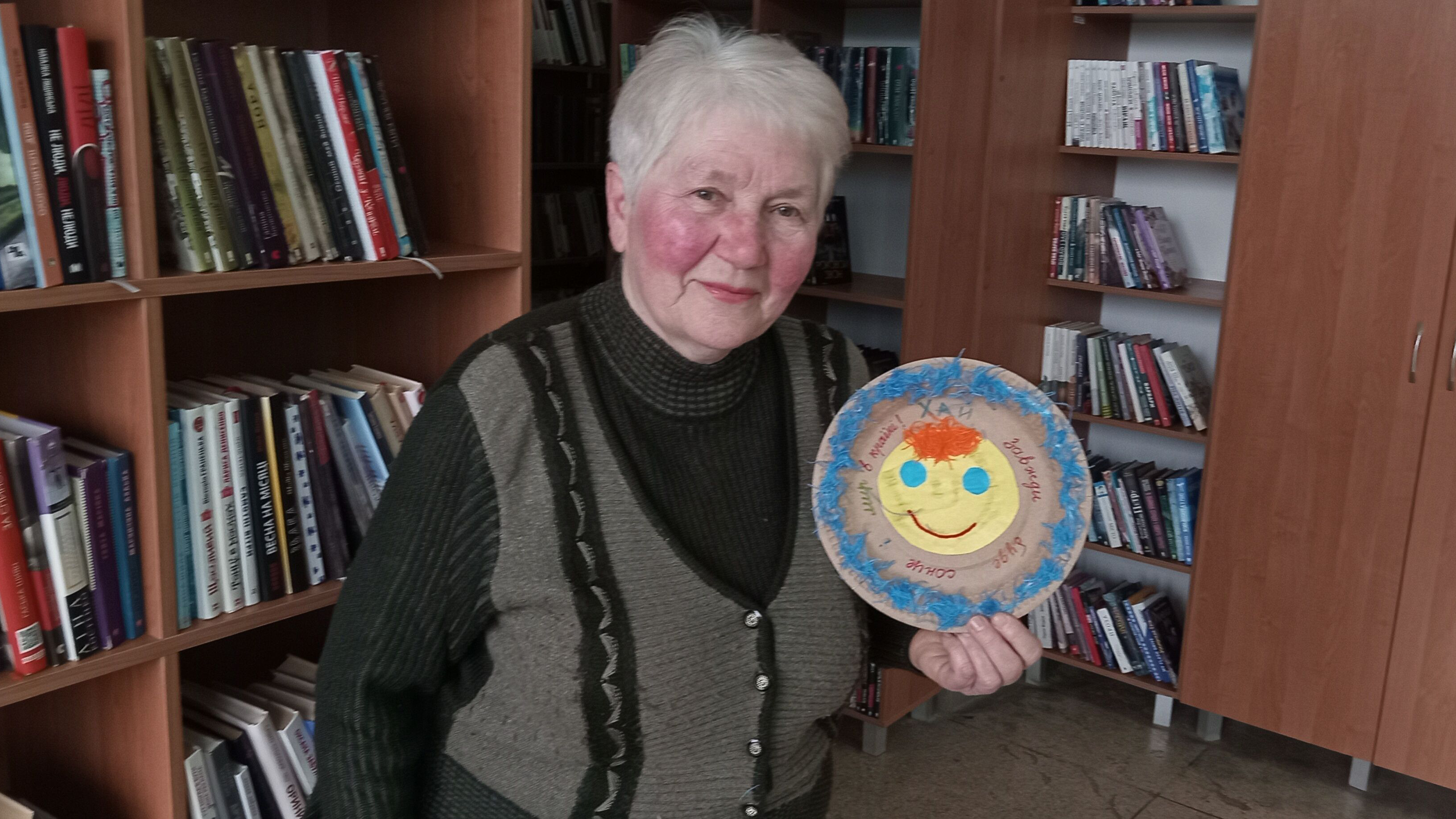 Психологічний тренінг у книгозбірні